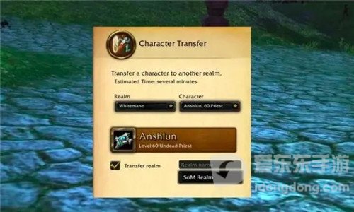 魔兽世界赛季服战场出现“甲虫之王” T3装备都有 美服玩家已崩溃