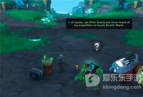 魔兽世界9.2新剧情曝光 初诞者可重塑一切宇宙