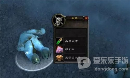 魔兽世界怀旧服六种方法让玩家变大 冬泉火酒必备 锻造胸甲有加成