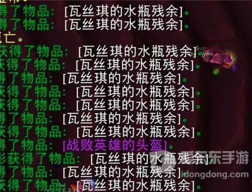 魔兽世界怀旧服最绝望的毛团 坐牢开荒8小时 团长辛苦所以4倍工资