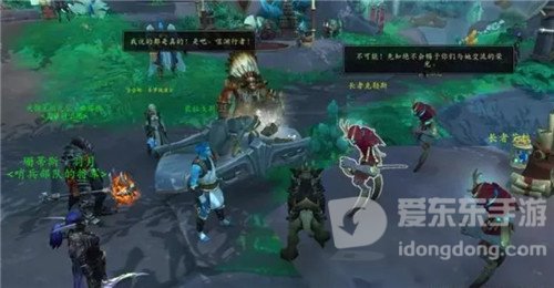 魔兽世界绝版头盔“回归” 成击败典狱长关键 希女王威武