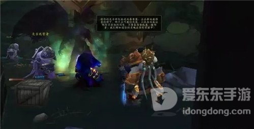 魔兽世界怀旧服王子和阿卡玛相继背叛 什么原因让伊利丹众叛亲离