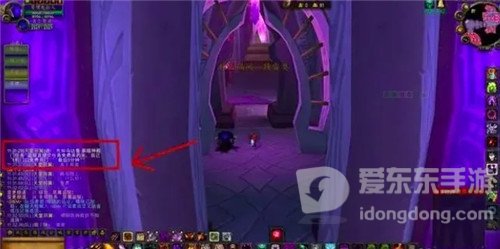 魔兽世界怀旧服为“慈善”玩家点赞 免费开门做任务 任务虽小爱心