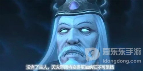 魔兽世界泰瑞纳斯说一定要有巫妖王 是典狱长暗中操控的结果