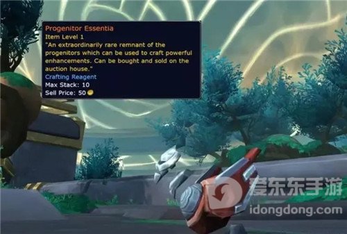 魔兽世界9.2橙装“胚子”直跳三级 制造装备262装等 继续刷材料