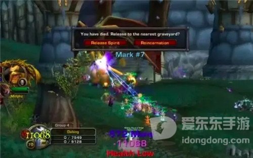 魔兽世界怀旧服法系海山开荒必需品 BOSS点名必用 12金买入30金卖