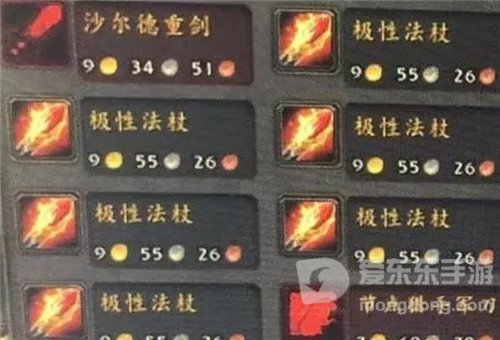 魔兽世界怀旧服盗贼玩家极限搬砖 3开贼德猎 1小时最低800金