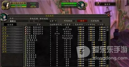 魔兽世界赛季服无脚本 也无刷子 哪个专业技能最赚钱呢