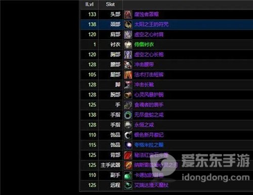 魔兽世界怀旧服WCL国服第一毁灭ss 装备+手法+团队是怎么样的