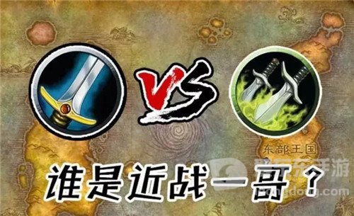 魔兽世界赛季服几天后是什么感觉