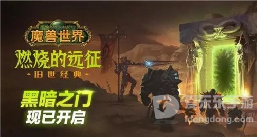 魔兽世界怀旧服法系dps的命中 暴击和智力属性详解 堆多少合格