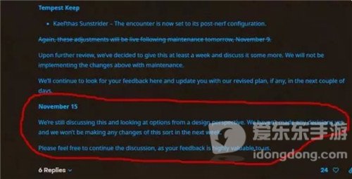 魔兽世界怀旧服最新蓝贴已出 T5本依然不砍 但T6双本将削弱