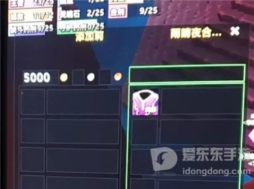 魔兽世界怀旧服全TBC最便宜尾王装备 1000金买百亡 5000秒了海巫