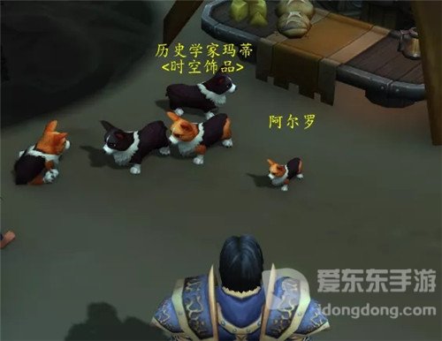 魔兽世界17周年庆开启 所有内容详细介绍 伊利达雷末日龙鹰坐骑等