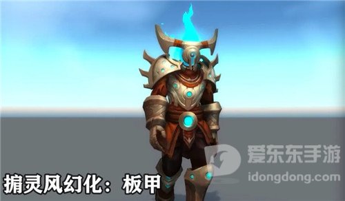 魔兽世界9.2采访首席游戏设计师Morgan Day