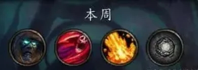 11月15日魔兽世界暗影国度大秘周报