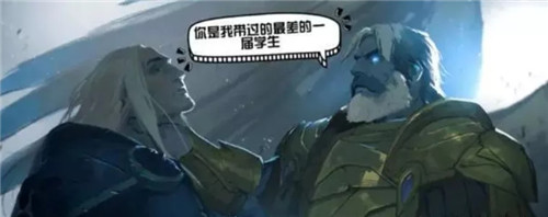 魔兽世界9.2久别的阿尔萨斯会出现 新形象依旧拿着霜之哀伤