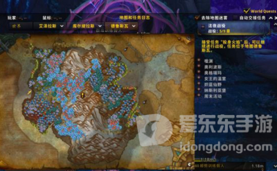 魔兽世界迅速干预任务完成方法解析