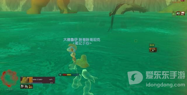 魔兽世界9.0解密坐骑获得方式合集