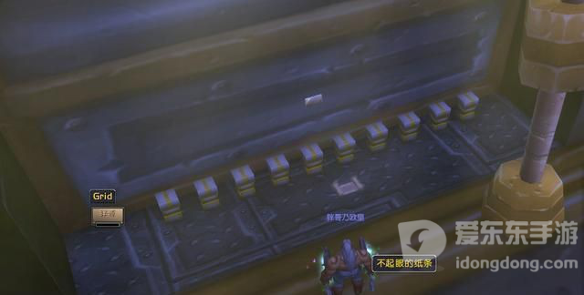 魔兽世界9.0解密坐骑获得方式合集