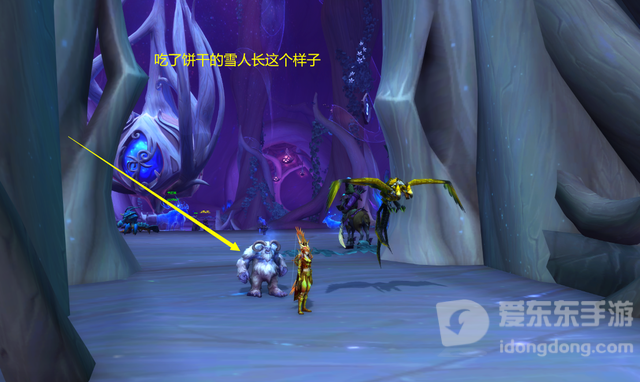 魔兽世界9.0迷你雪人获得方式合集