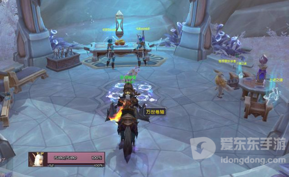 魔兽世界万世卷轴获得方法详解