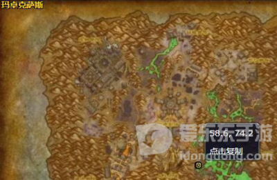 魔兽世界绛紫之误奖励汇总