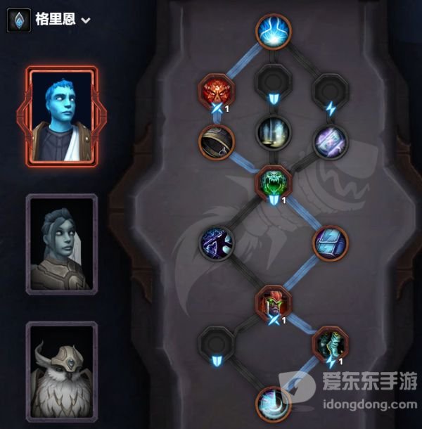 魔兽世界9.0恶魔术格里恩伙伴选谁好 格里恩恶魔术伙伴选择