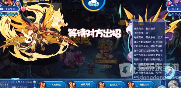 洛克王国感知练习活动介绍 感知练习活动玩法攻略