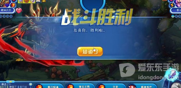 洛克王国风景如画活动介绍 洛克王国风景如画完成攻略