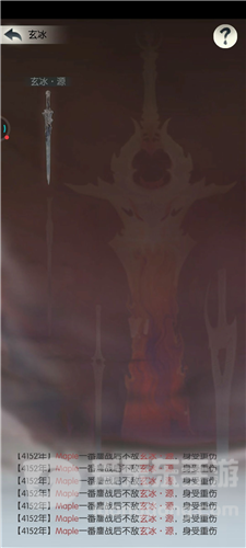 无极仙途万剑境怎么提升 万剑境提升攻略