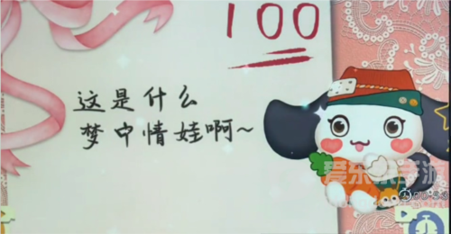 收纳物语石膏娃娃怎么过 石膏娃娃通关攻略