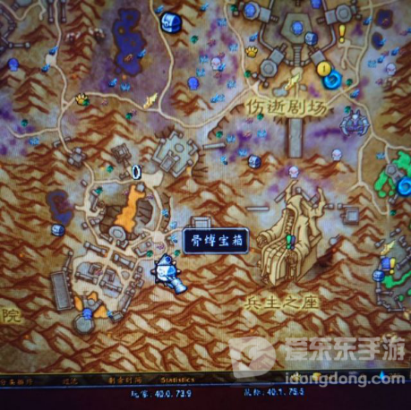 魔兽世界骨缚宝箱位置坐标一览