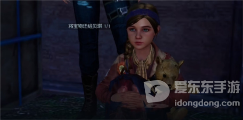 黎明觉醒遗失的珍宝怎么玩 遗失的珍宝任务攻略