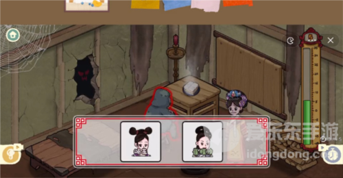 收纳物语救救环环怎么过 救救环环图文攻略