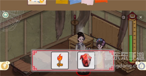 收纳物语救救环环怎么过 救救环环图文攻略