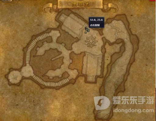 魔兽世界地穴看守者的光华斗篷获得方法分享