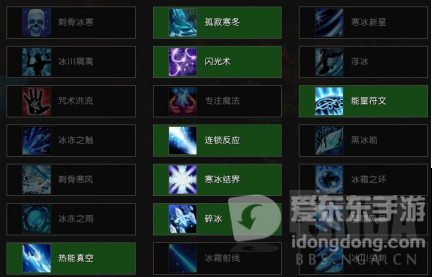 魔兽世界9.0冰法伤害及基础数值讲解