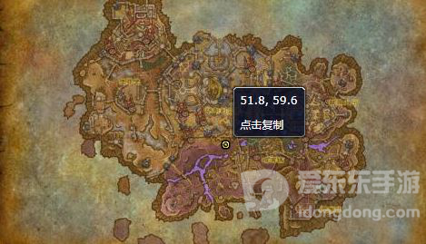 魔兽世界被遗弃的奇珍位置坐标一览