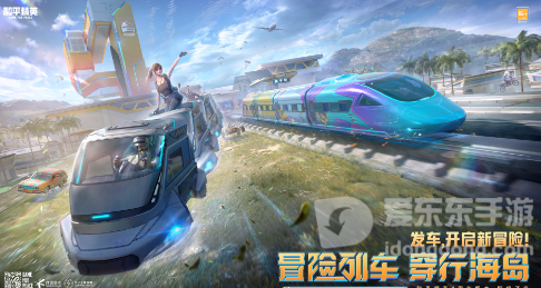 和平精英s22赛季更新时间介绍 和平精英s22赛季上线时间一览