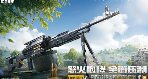 和平精英s22赛季更新时间介绍 和平精英s22赛季上线时间一览