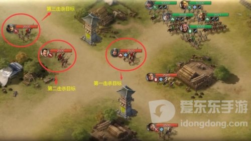 三国志战棋版五级地怎么打 五级地打法攻略