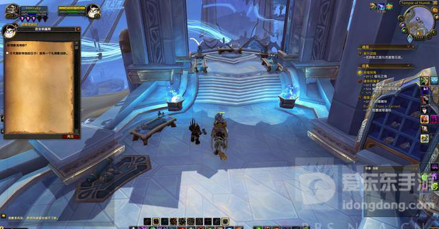 魔兽世界执事者的金钥匙获得方式汇总