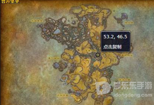 魔兽世界执事者的金色宝箱位置坐标一览