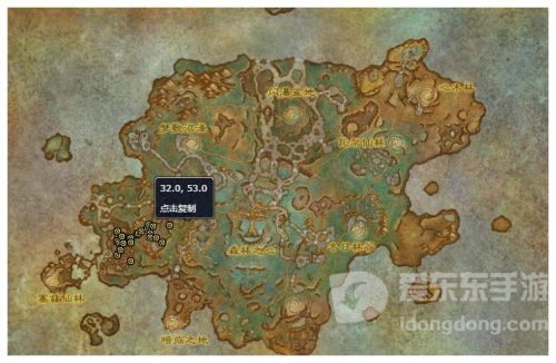 魔兽世界冷酷的瓦尔菲尔位置介绍