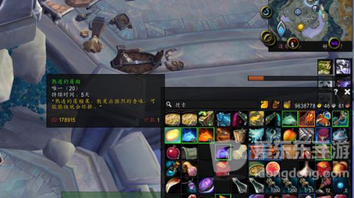 魔兽世界魔兽世界熟透的榴莲位置一览