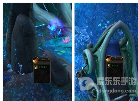 魔兽世界灵种摇篮坐骑获得方式一览
