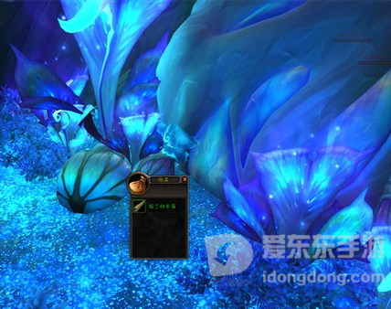 魔兽世界灵种摇篮坐骑获得方式一览