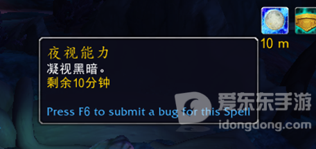 魔兽世界灵种摇篮坐骑获得方式一览