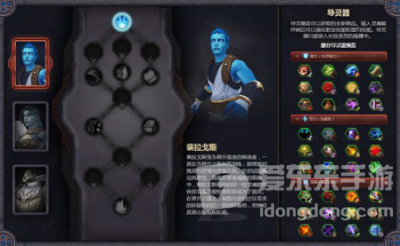 魔兽世界裴拉戈斯位置一览